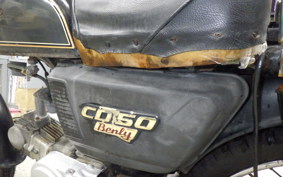 HONDA CD50 BENLY 2023 CD50