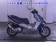 Фото Aprilia LEONARDO 250 с японского аукциона
