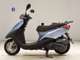 Фото Yamaha AXIS 125 TREET 1997 с японского аукциона