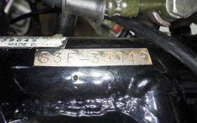 KAWASAKI KH400 2025 S3F