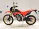 Фото Honda CRF250L 2013 с японского аукциона