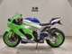 Фото Kawasaki ZX 10 NINJA ABS 2024 с японского аукциона