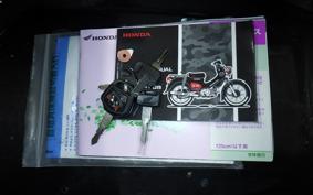 HONDA CROSS CUB 110 2022 JA45