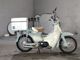 Фото Honda LITTLE CUB 2011 с японского аукциона