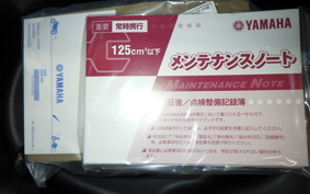YAMAHA JOG-7 1997 AY01