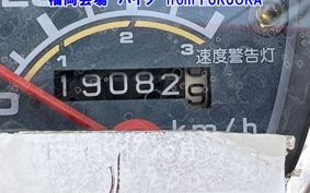 HONDA C50