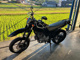 Фото Yamaha XT250X с японского аукциона