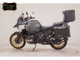 Фото BMW R1300GS Adventure 2026 с японского аукциона