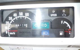 HONDA GYRO X TD02