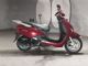 Фото Honda LEAD 110 с японского аукциона