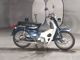 Фото Honda SUPER CUB90 с японского аукциона