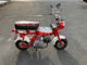 Фото Honda MONKEY с японского аукциона