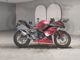 Фото Kawasaki NINJA 250 с японского аукциона