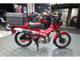 Фото Honda CT125 HUNTER CUB с японского аукциона
