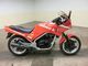 Фото Honda VT250F 1984 с японского аукциона