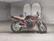Фото Yamaha SRX250 с японского аукциона