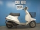 Фото Yamaha MINT с японского аукциона