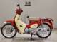 Фото Honda C110 SUPER CUB 2014 с японского аукциона