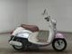 Фото Yamaha VINO 50 с японского аукциона