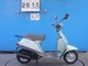 Фото Yamaha MINT 1994 с японского аукциона