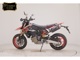 Фото Ducati HYPERMOTARD 698 2024 с японского аукциона