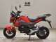 Фото Honda GROM 2016 с японского аукциона
