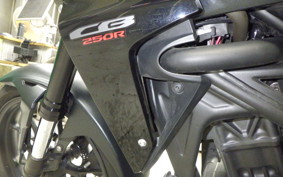 HONDA CB250RA 2026 MC52