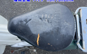 YAMAHA MATE 50