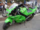Фото Kawasaki ZXR250R 1991 с японского аукциона