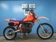 Фото Honda CR80R с японского аукциона