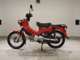 Фото Honda CROSS CUB 110 2018 с японского аукциона