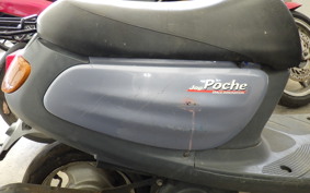 YAMAHA JOG POCHE SA08J