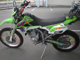 Фото Kawasaki KLX250 с японского аукциона