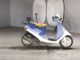 Фото Honda DIO с японского аукциона