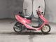 Фото Honda DIO ZX с японского аукциона