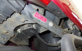 YAMAHA JOG Gen.5 SA36J