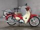 Фото Honda SUPER CUB110 с японского аукциона