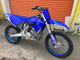 Фото Yamaha YZ250X с японского аукциона
