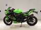 Фото Kawasaki ZX-4RR 2026 с японского аукциона