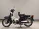 Фото Honda LITTLE CUB E 2011 с японского аукциона