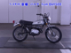 Фото Yamaha GT50 с японского аукциона