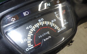 HONDA C100 SUPER CUB HA06