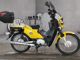 Фото Honda CROSS CUB110 2015 с японского аукциона