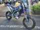 Фото Yamaha WR250X с японского аукциона