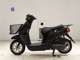 Фото Honda TACT Basket с японского аукциона
