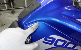 TRIUMPH TIGER 900 GT PRO 2023
