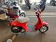 Фото Honda MANY CTOR с японского аукциона