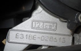 YAMAHA AXIS 125 TREET SED7J