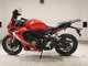 Фото Honda CBR650R 2020 с японского аукциона