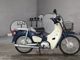 Фото Honda SUPER CUB50 2018 с японского аукциона